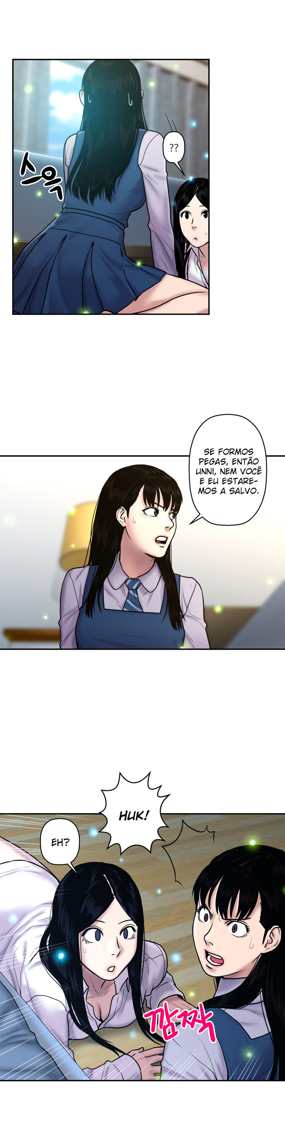 Ghost Love Capitulo 23 - pagina 9