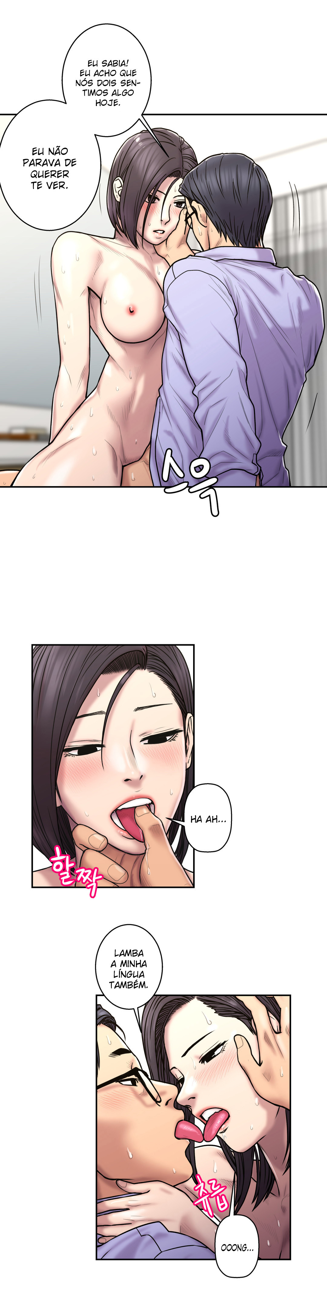 Ghost Love Capitulo 24 - pagina 24