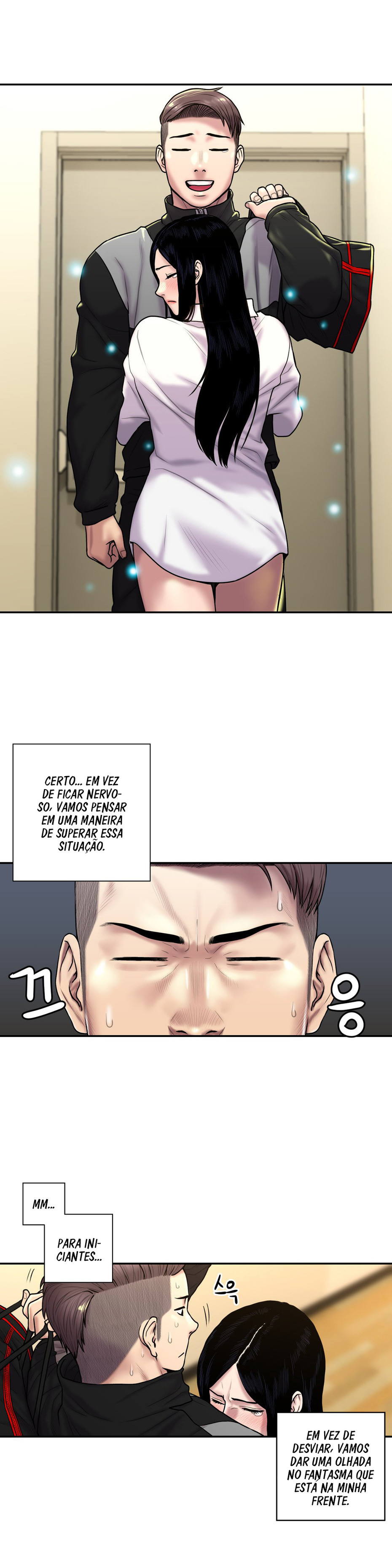 Ghost Love Capitulo 26 - pagina 1