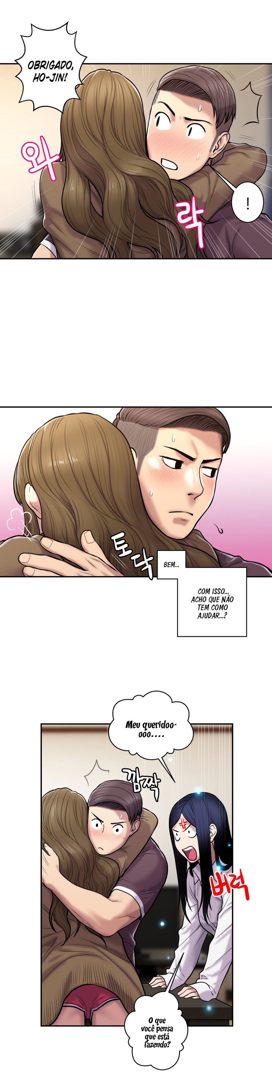 Ghost Love Capitulo 26 - pagina 16