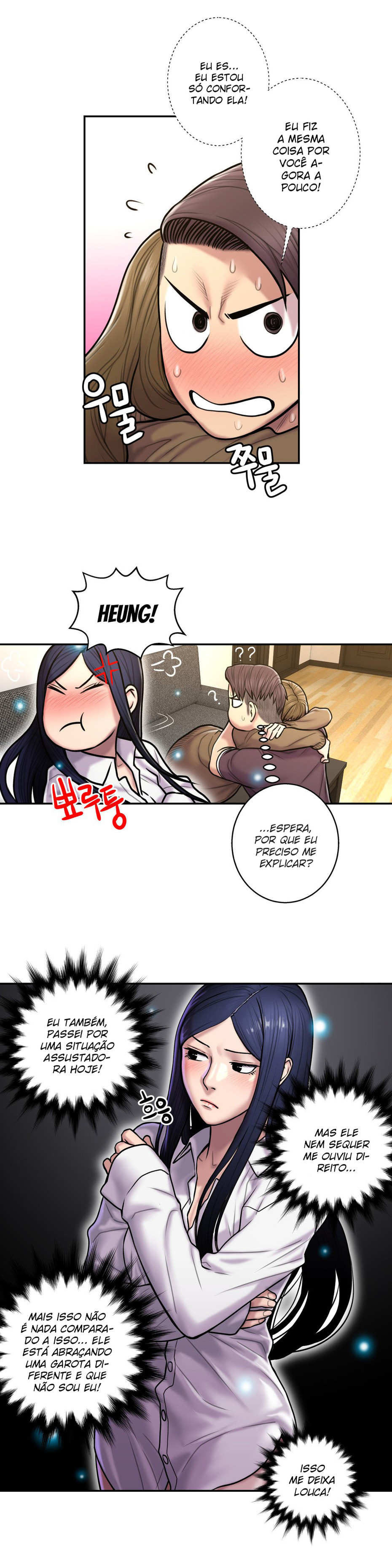 Ghost Love Capitulo 26 - pagina 17
