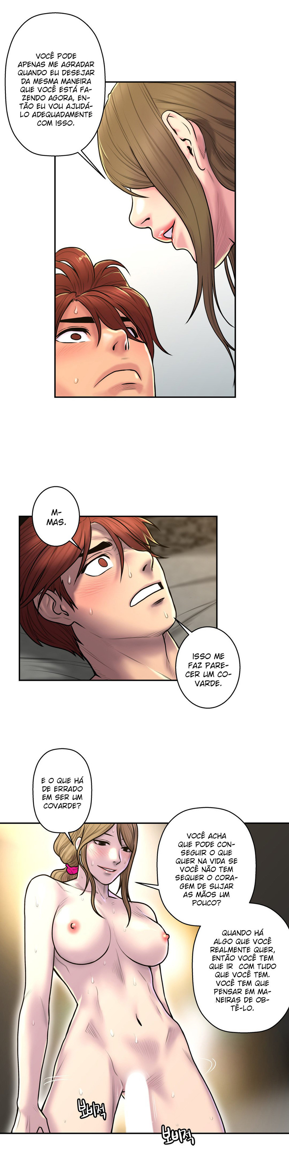 Ghost Love Capitulo 26 - pagina 22