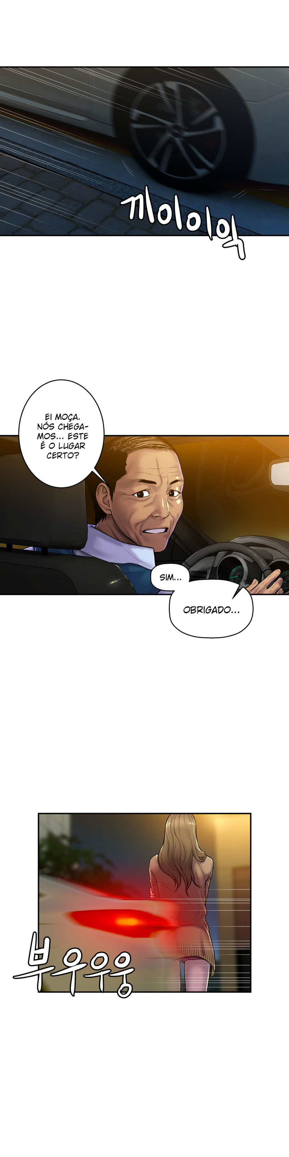 Ghost Love Capitulo 26 - pagina 6