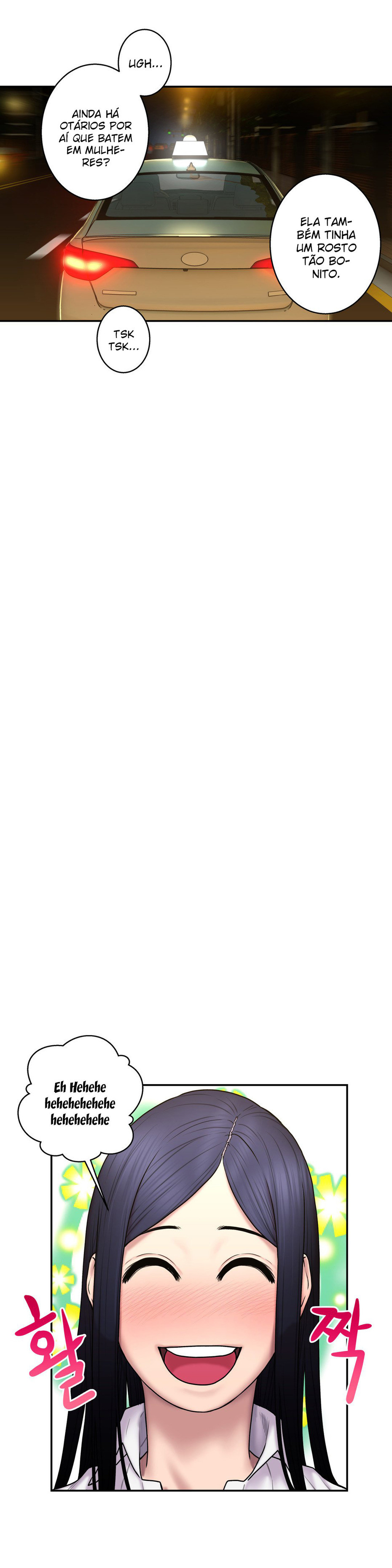 Ghost Love Capitulo 26 - pagina 7