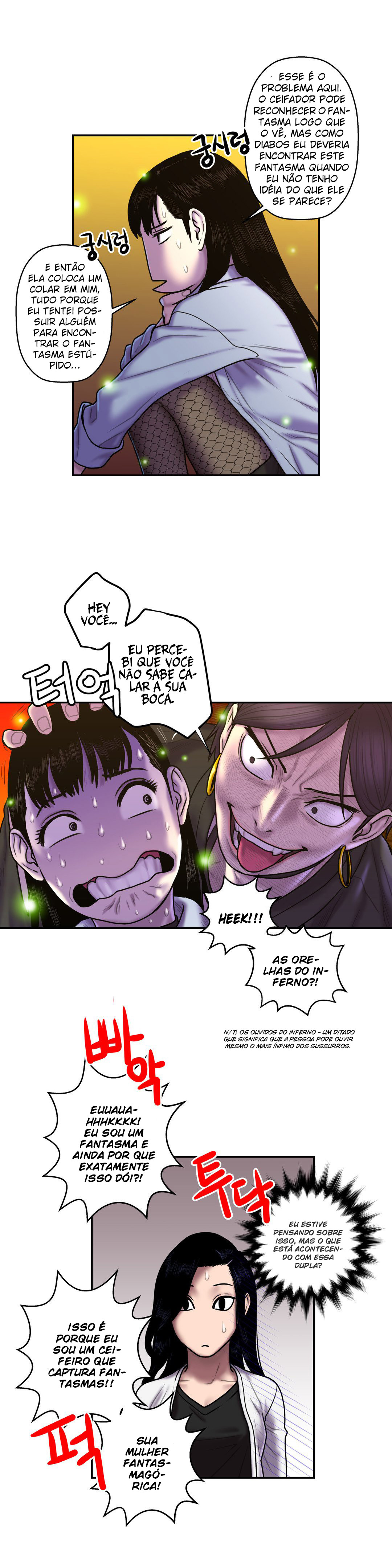 Ghost Love Capitulo 27 - pagina 14