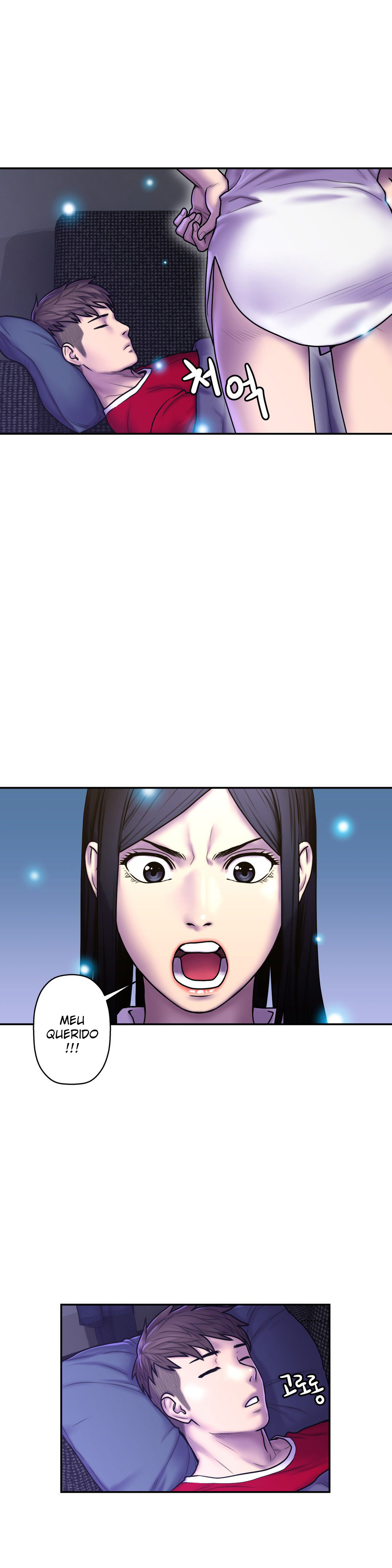 Ghost Love Capitulo 27 - pagina 17