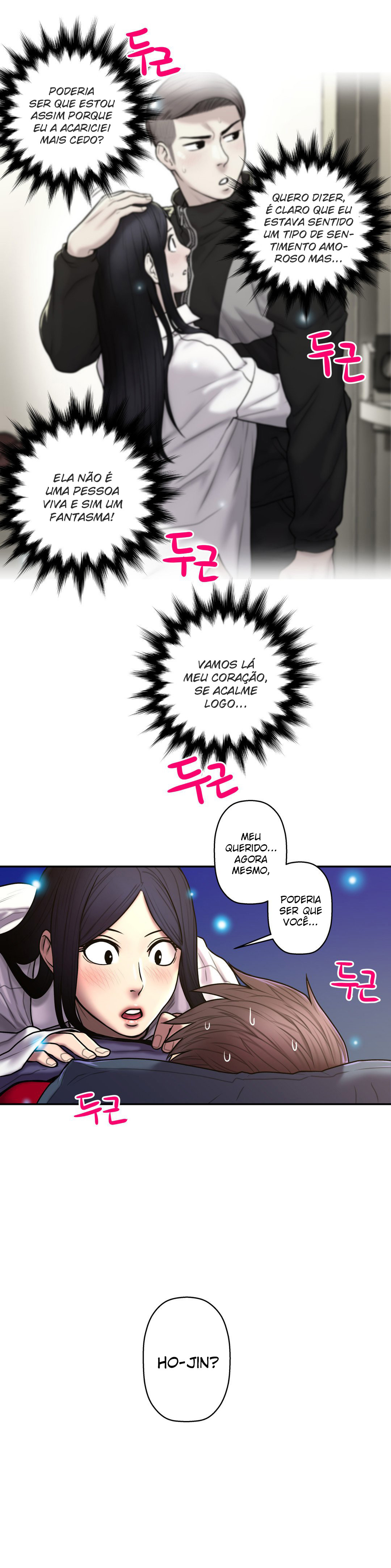 Ghost Love Capitulo 27 - pagina 21