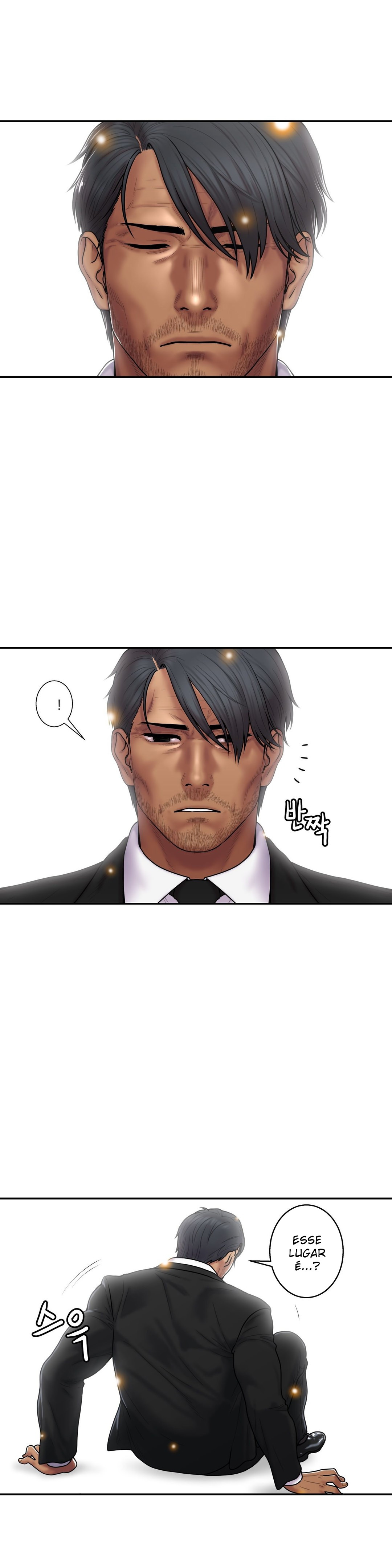 Ghost Love Capitulo 32 - pagina 1