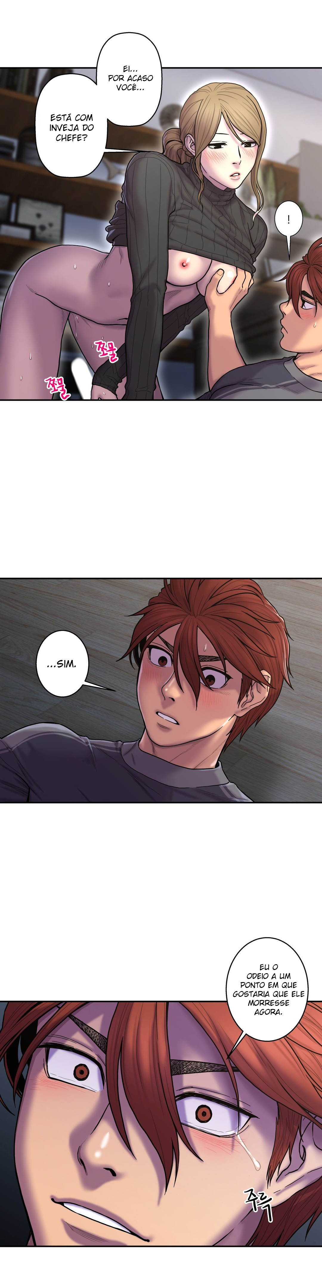 Ghost Love Capitulo 32 - pagina 14
