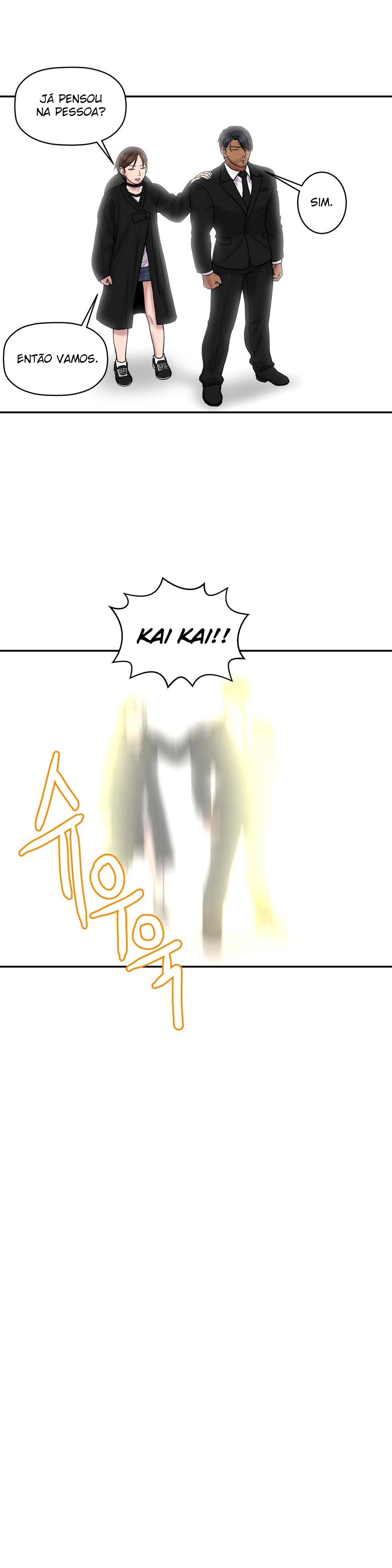Ghost Love Capitulo 32 - pagina 23