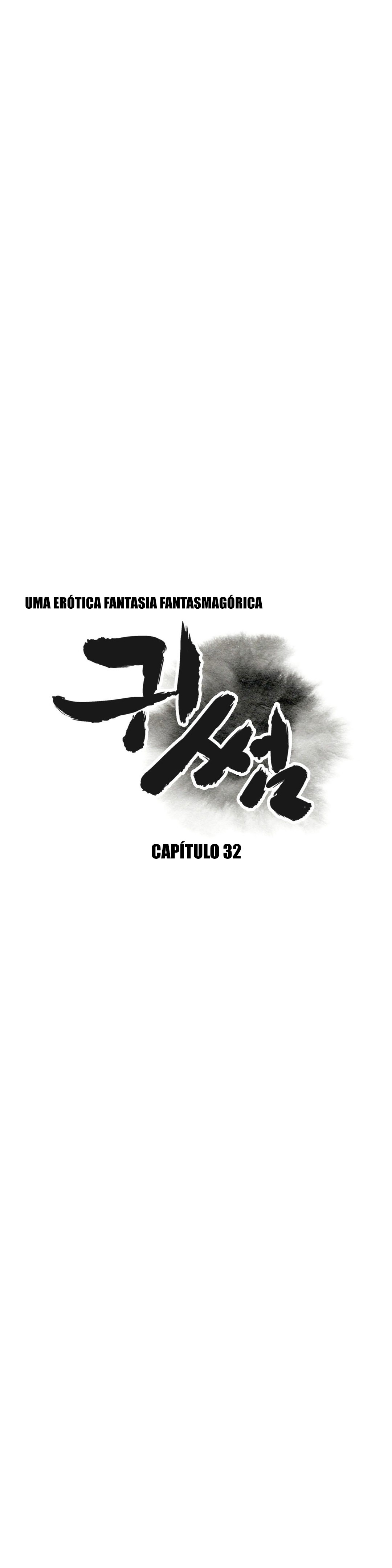 Ghost Love Capitulo 32 - pagina 8