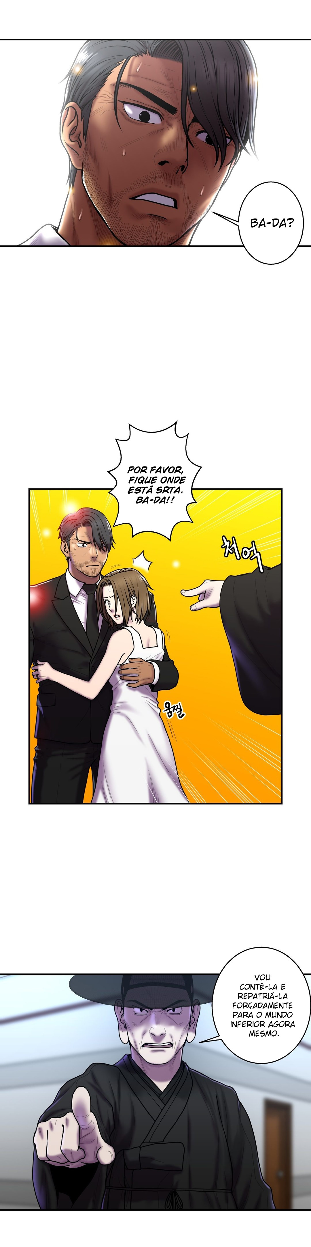 Ghost Love Capitulo 33 - pagina 1