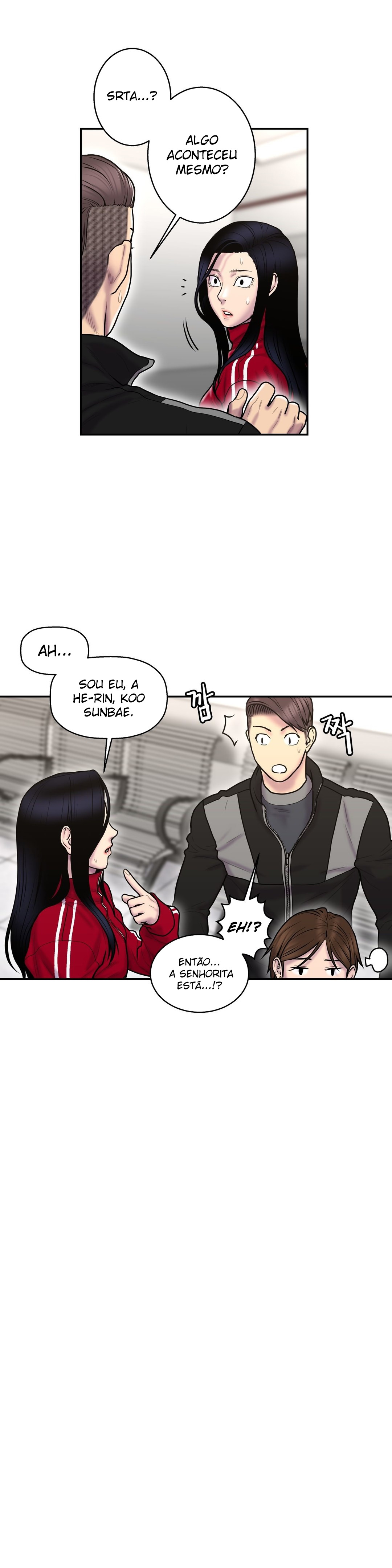 Ghost Love Capitulo 33 - pagina 12
