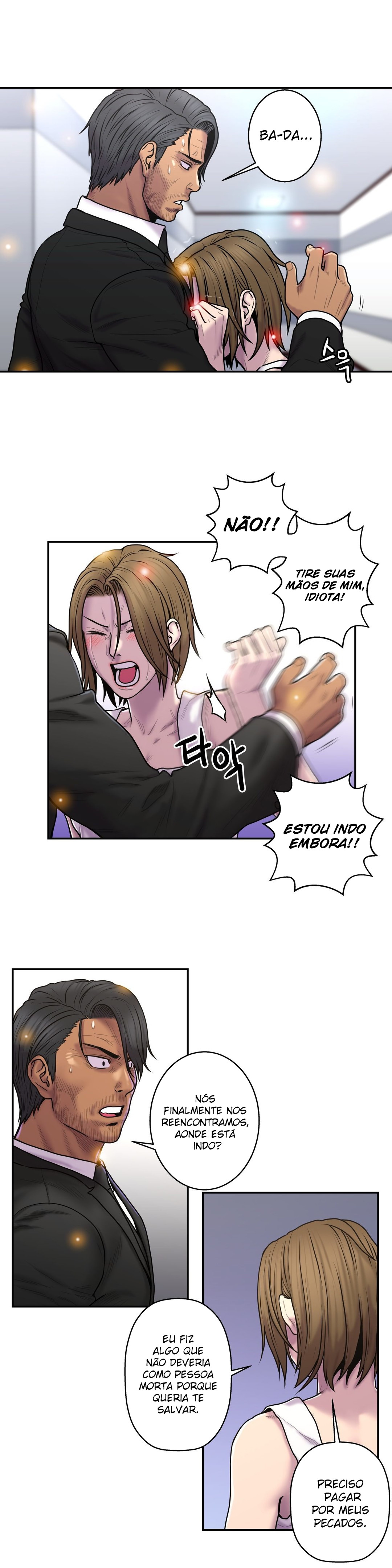 Ghost Love Capitulo 33 - pagina 16