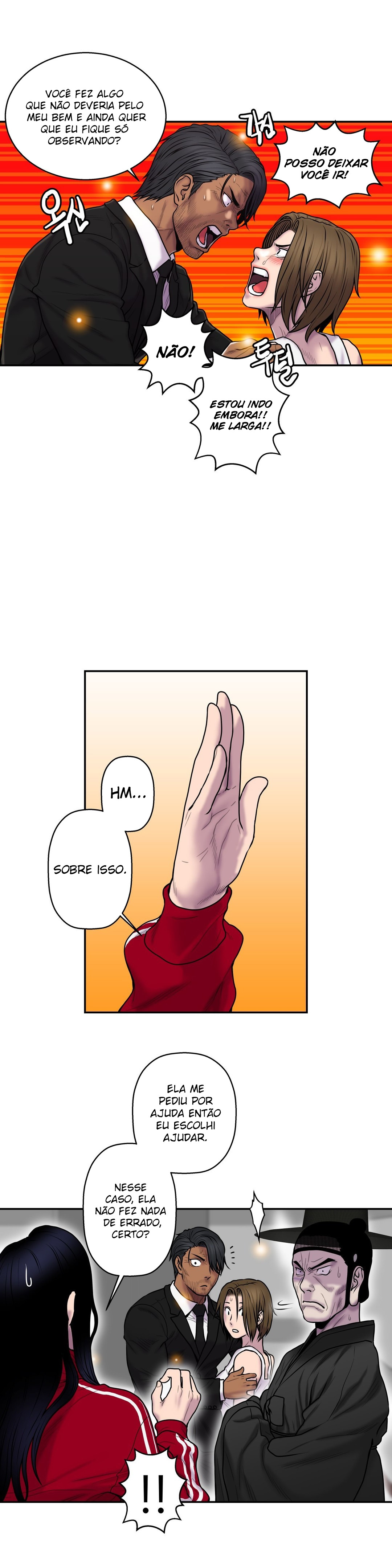 Ghost Love Capitulo 33 - pagina 17
