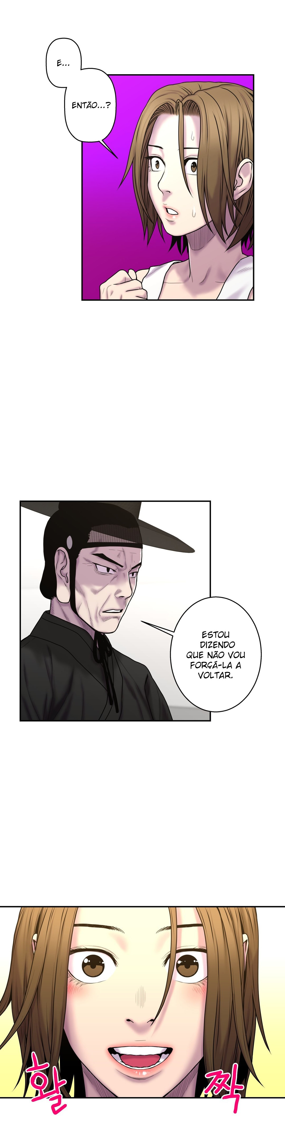 Ghost Love Capitulo 33 - pagina 22