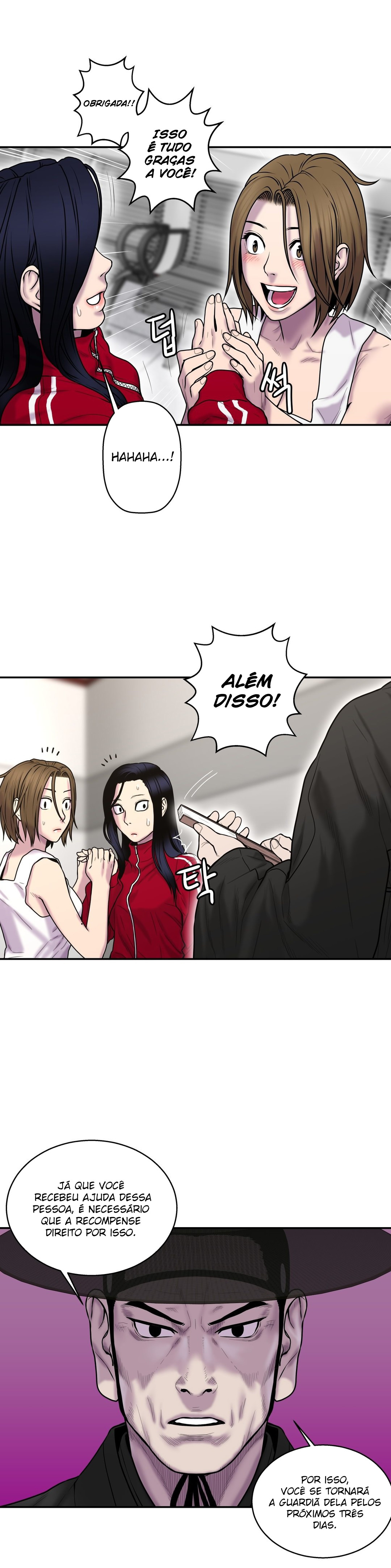 Ghost Love Capitulo 33 - pagina 23