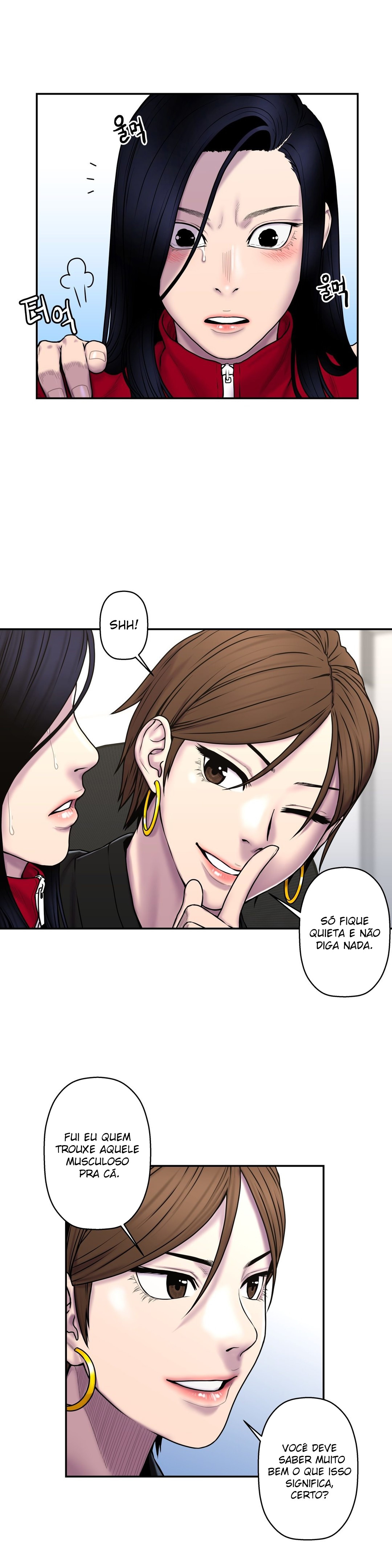 Ghost Love Capitulo 33 - pagina 4