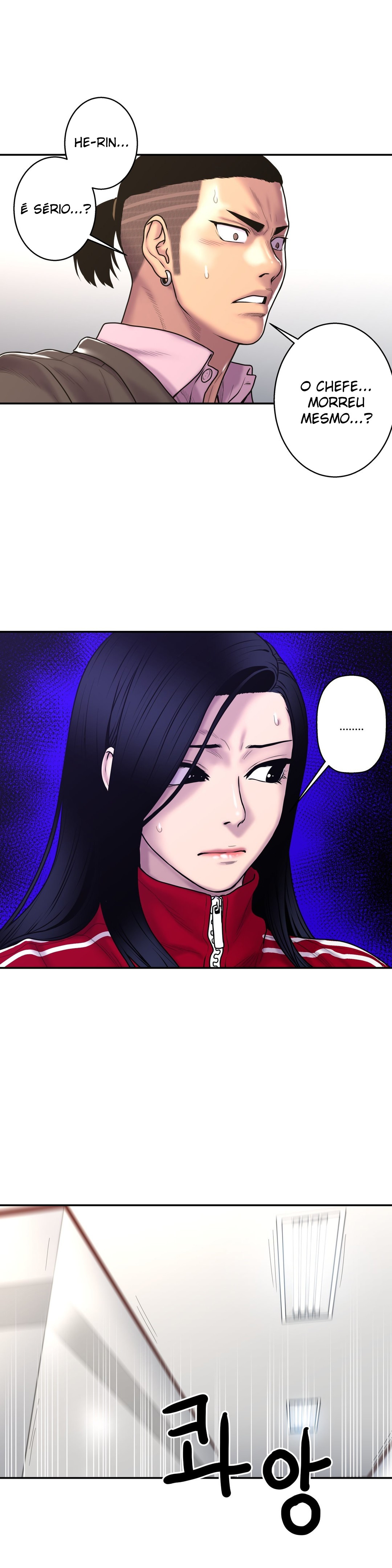Ghost Love Capitulo 34 - pagina 17