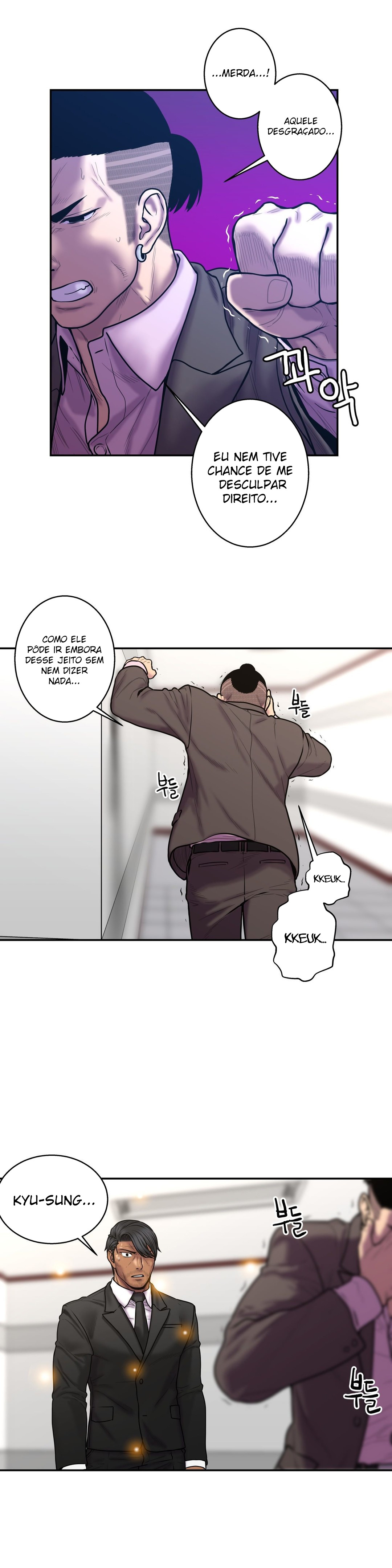 Ghost Love Capitulo 34 - pagina 18