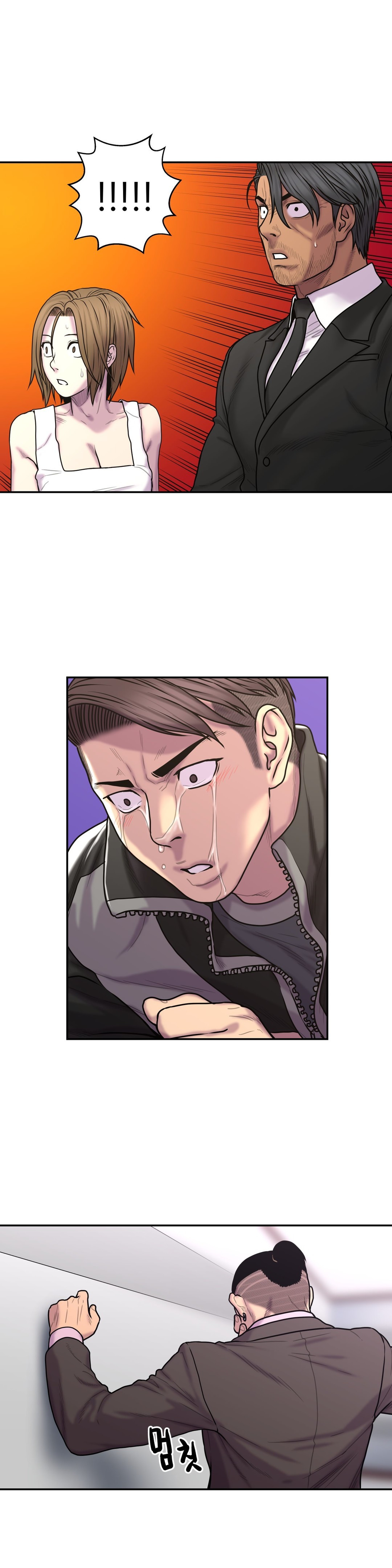 Ghost Love Capitulo 34 - pagina 24