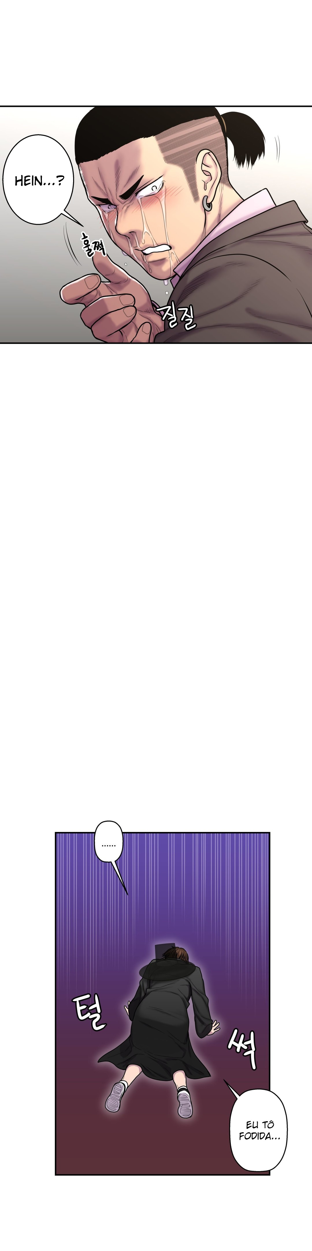 Ghost Love Capitulo 34 - pagina 25