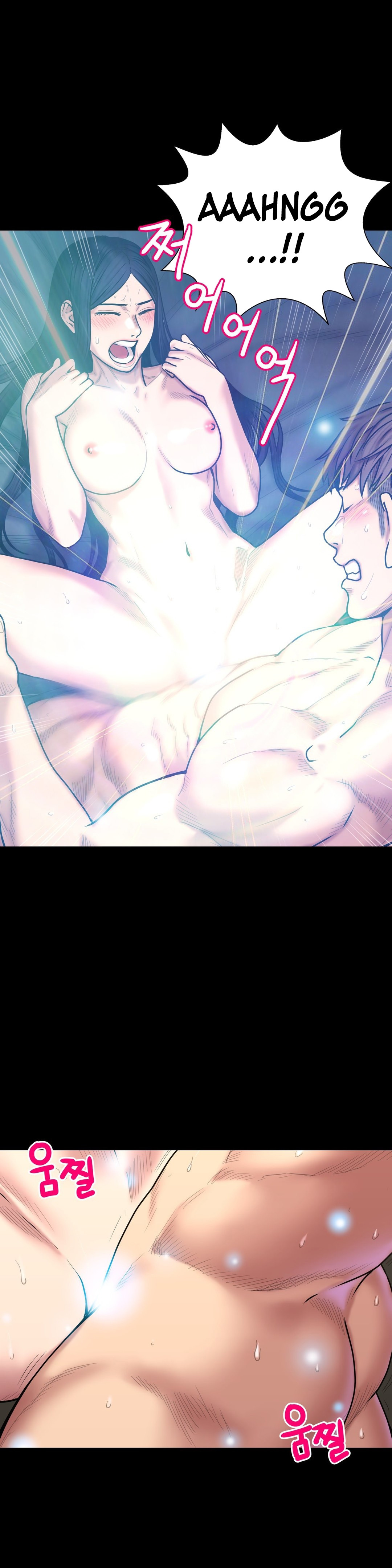 Ghost Love Capitulo 34 - pagina 4