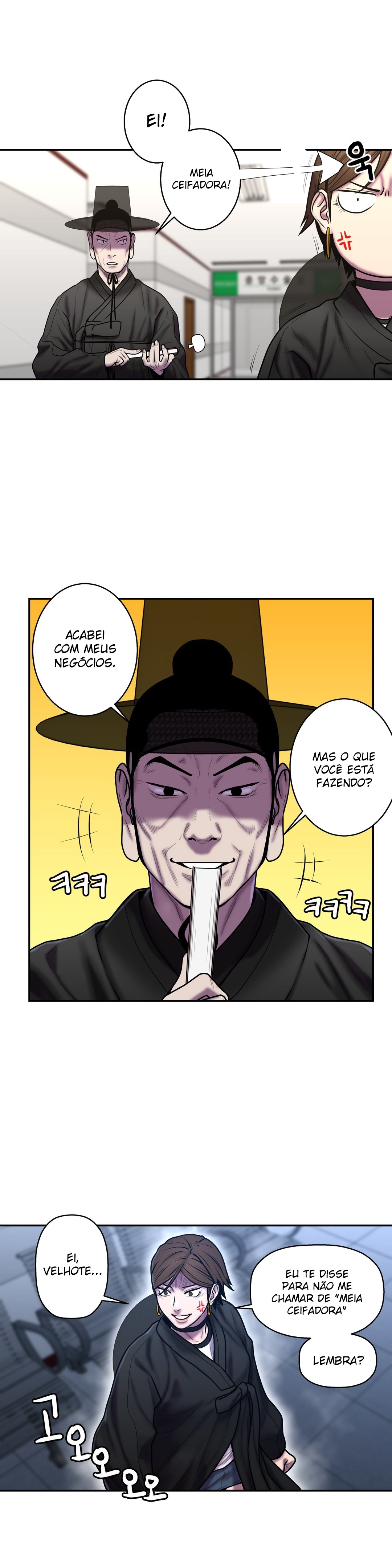 Ghost Love Capitulo 34 - pagina 8