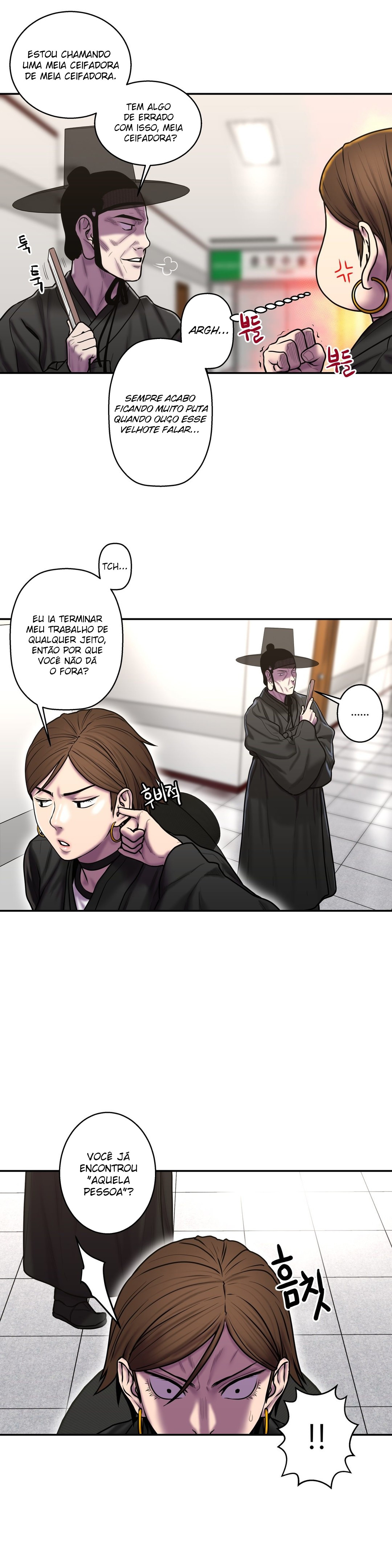 Ghost Love Capitulo 34 - pagina 9