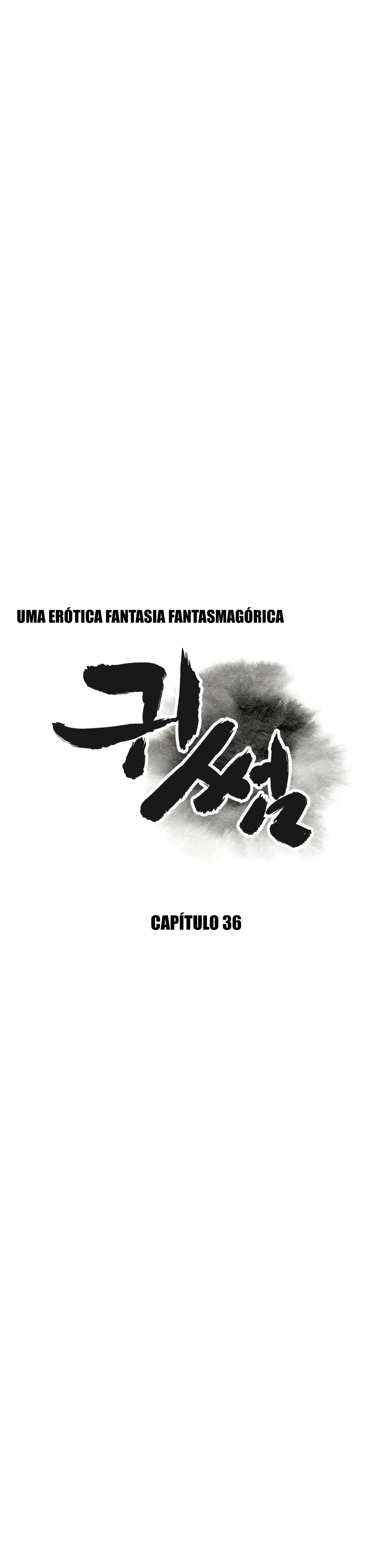Ghost Love Capitulo 36 - pagina 11