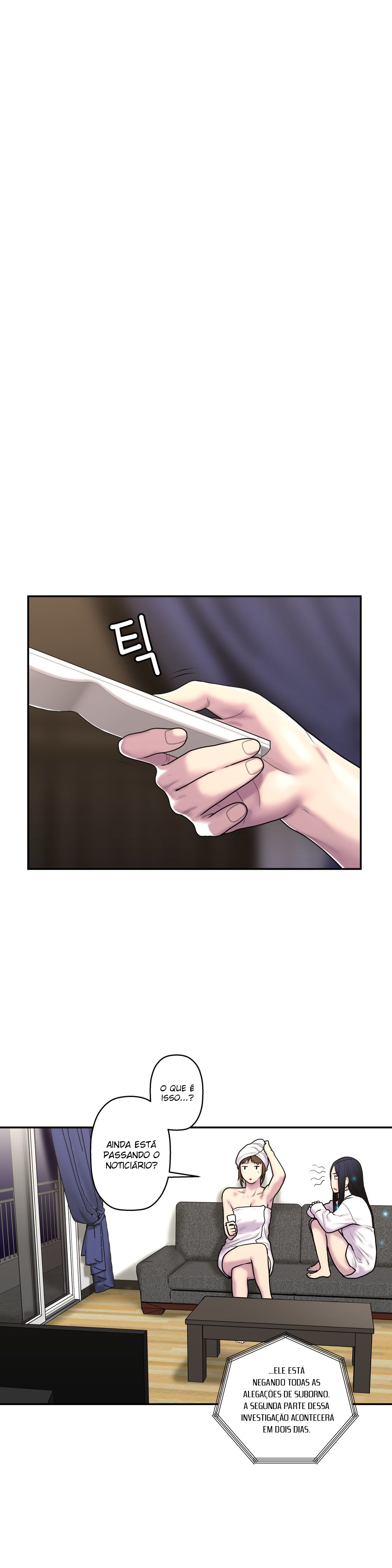 Ghost Love Capitulo 36 - pagina 15