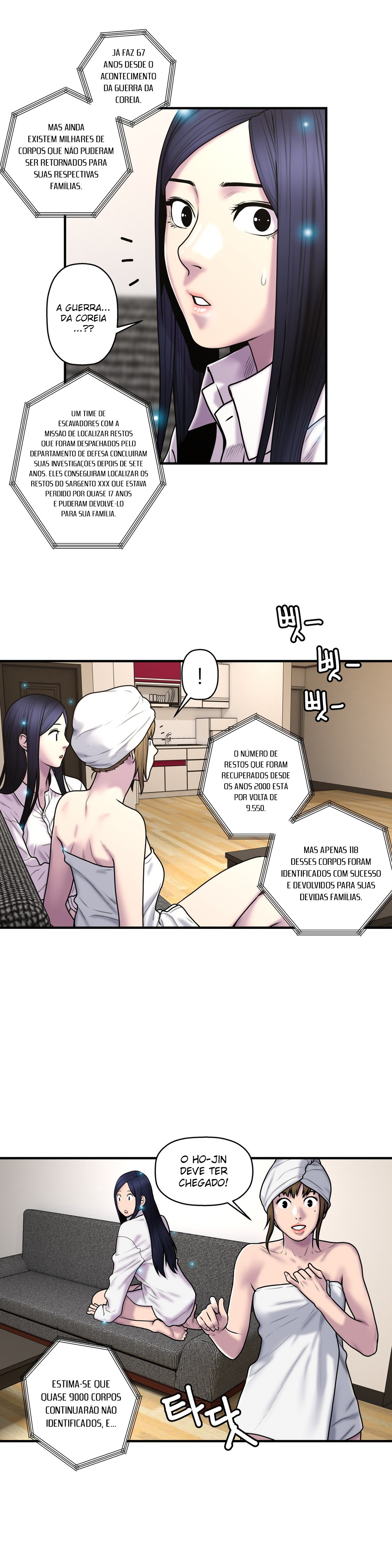 Ghost Love Capitulo 36 - pagina 17