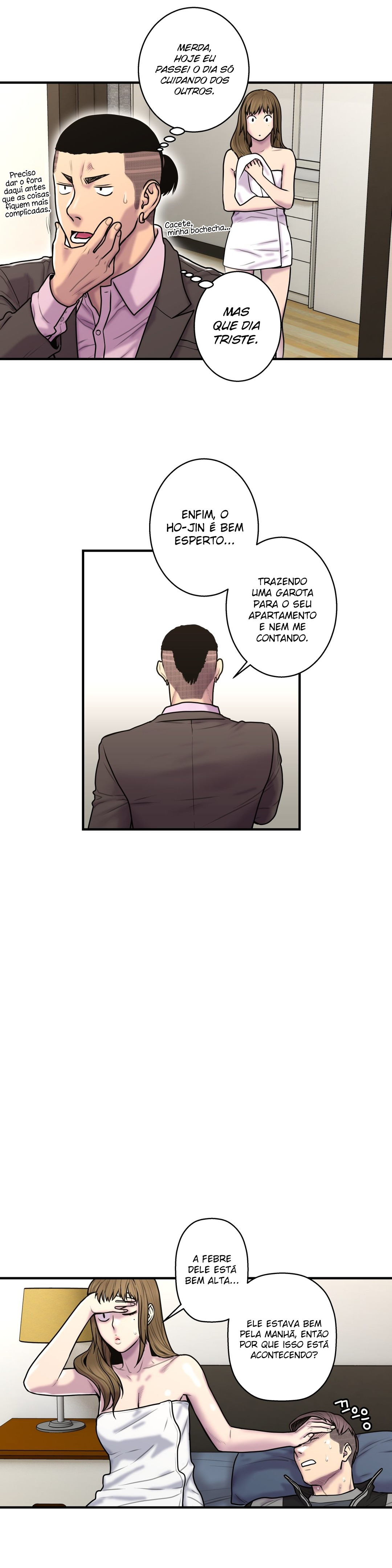 Ghost Love Capitulo 36 - pagina 22