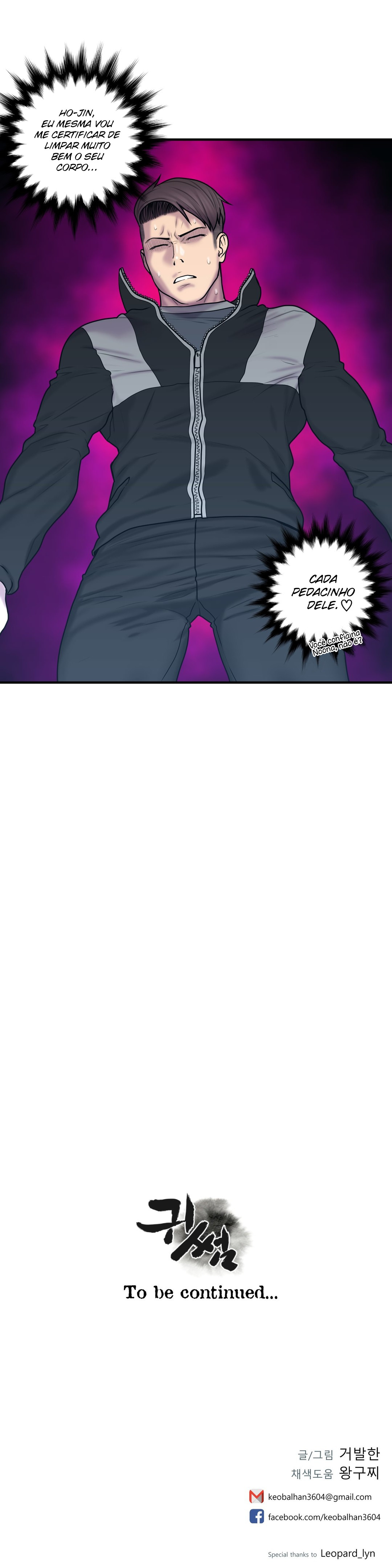 Ghost Love Capitulo 36 - pagina 24