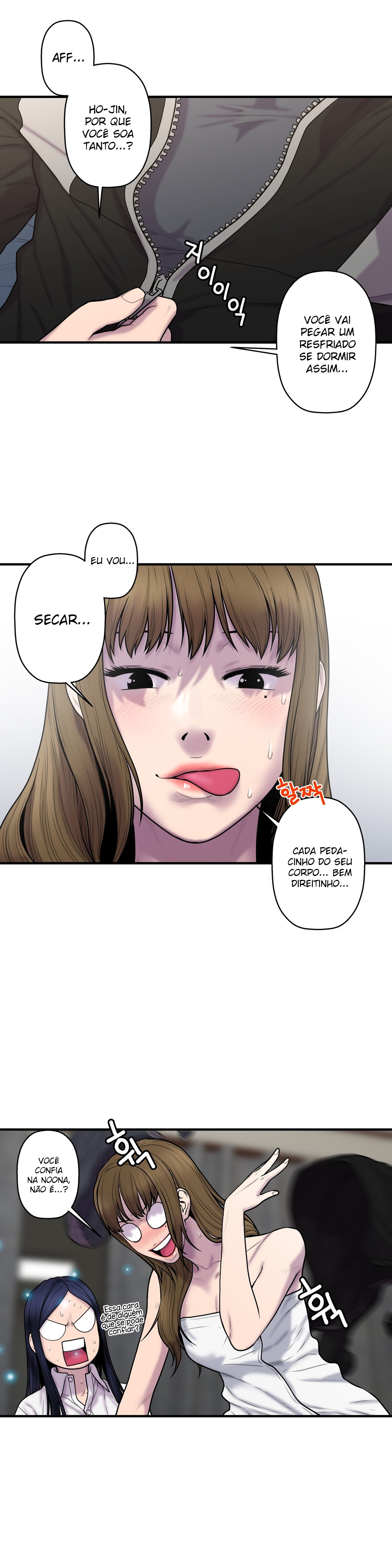 Ghost Love Capitulo 37 - pagina 1