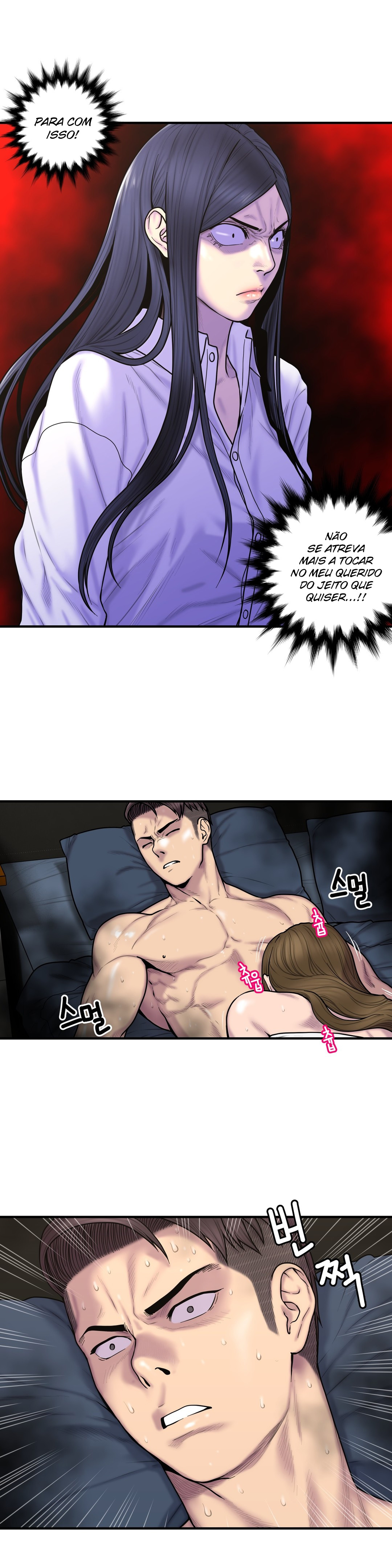 Ghost Love Capitulo 37 - pagina 10