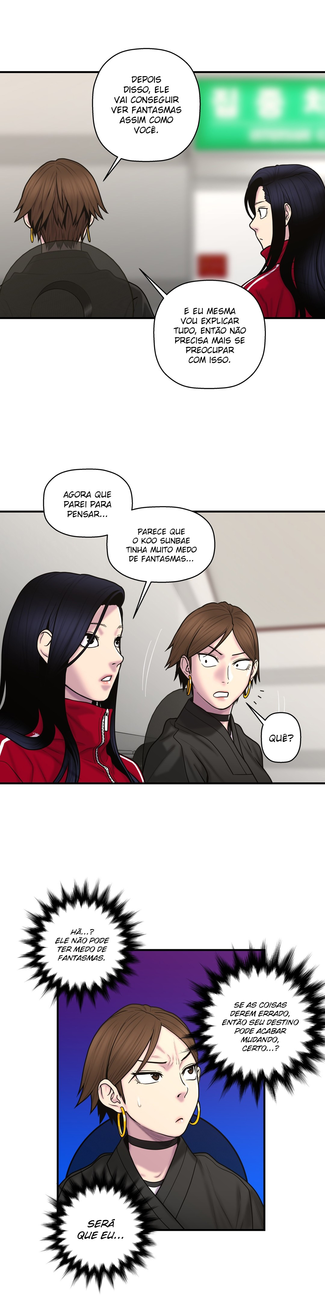 Ghost Love Capitulo 37 - pagina 15