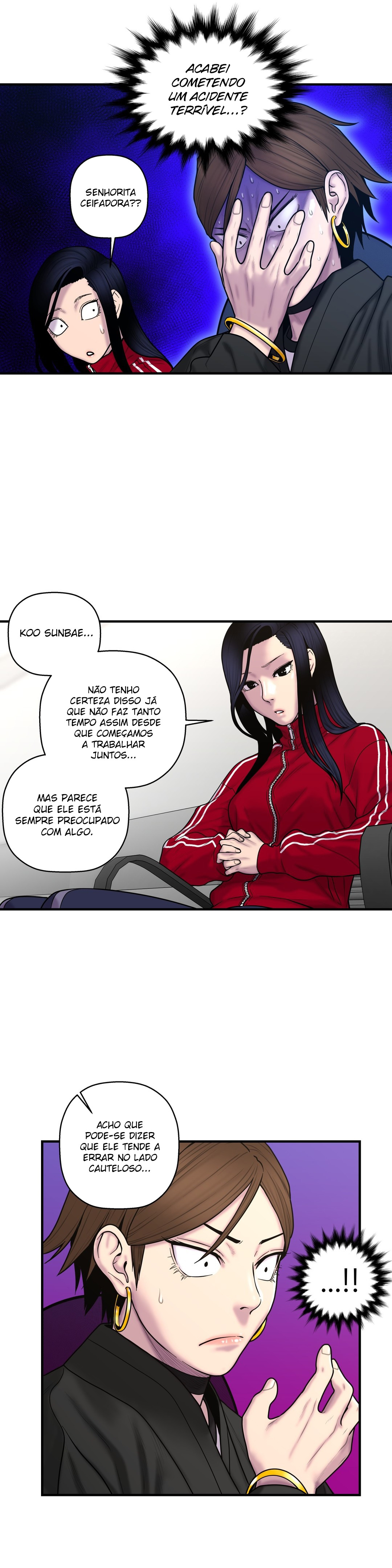 Ghost Love Capitulo 37 - pagina 16