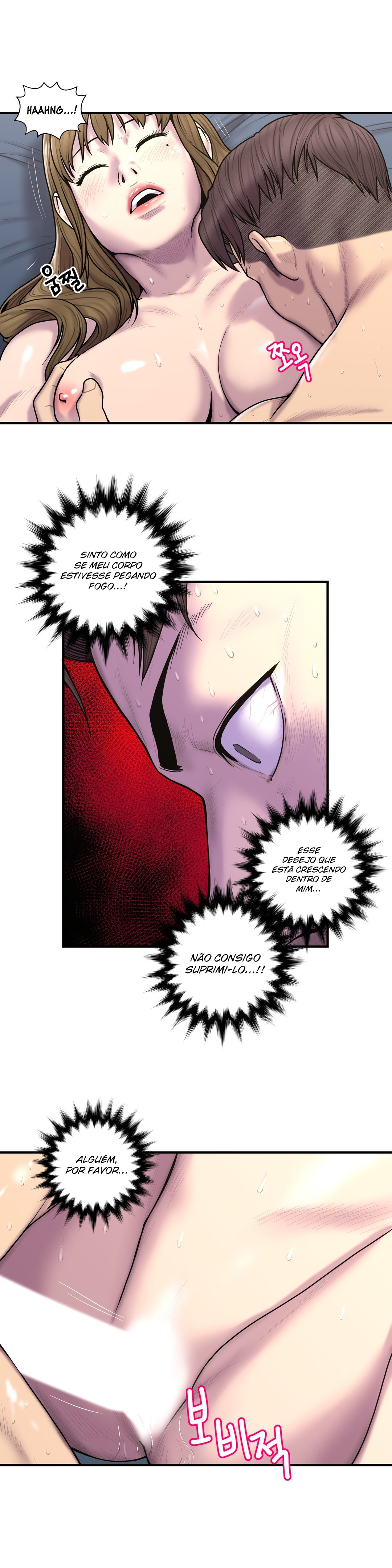 Ghost Love Capitulo 37 - pagina 20
