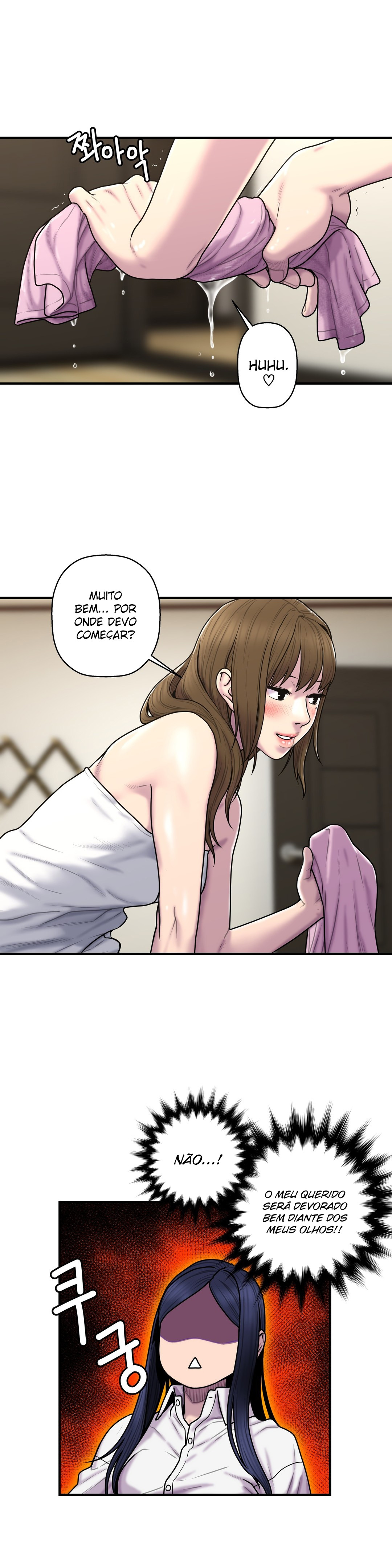 Ghost Love Capitulo 37 - pagina 4