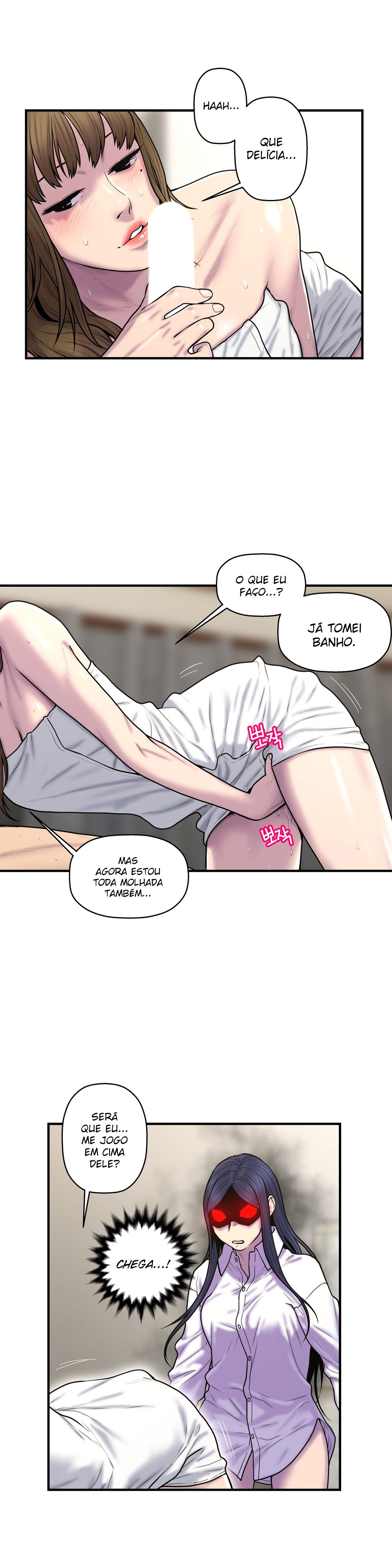Ghost Love Capitulo 37 - pagina 9