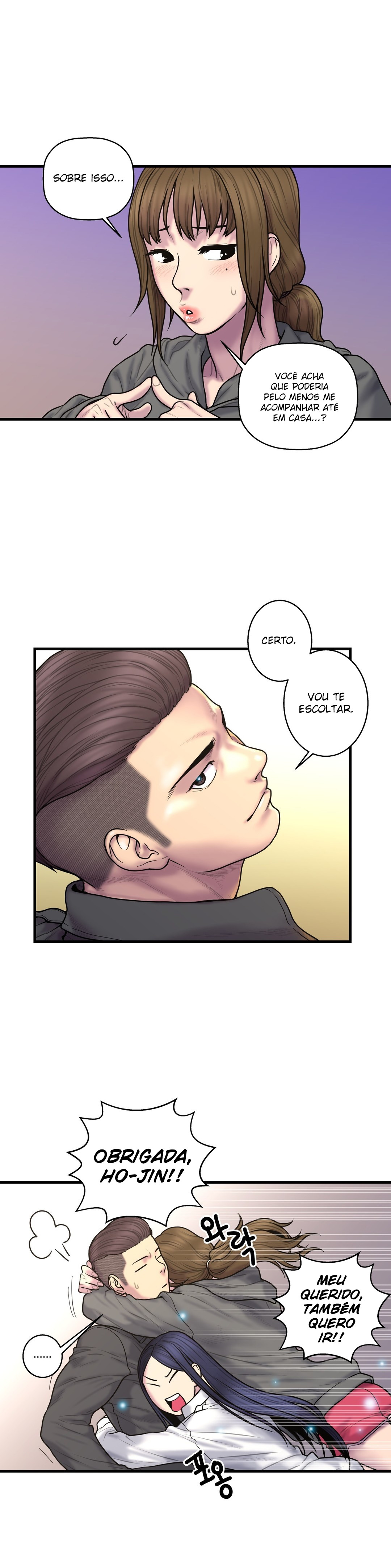Ghost Love Capitulo 39 - pagina 20