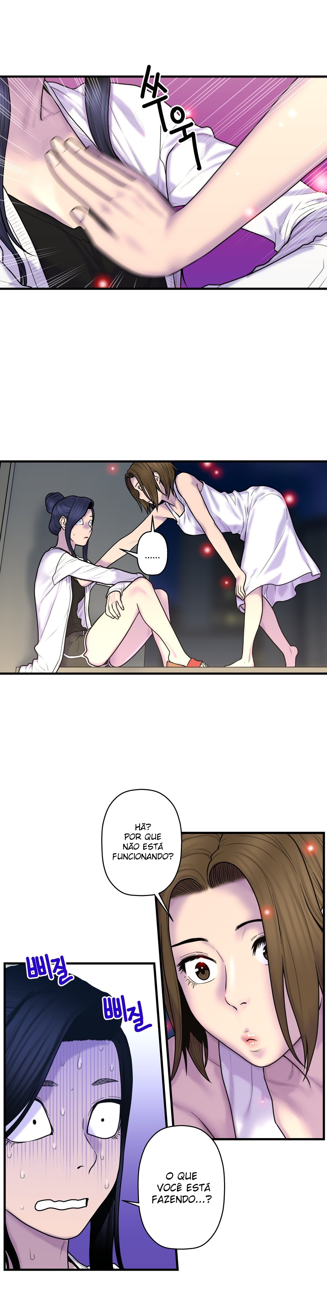 Ghost Love Capitulo 39 - pagina 3