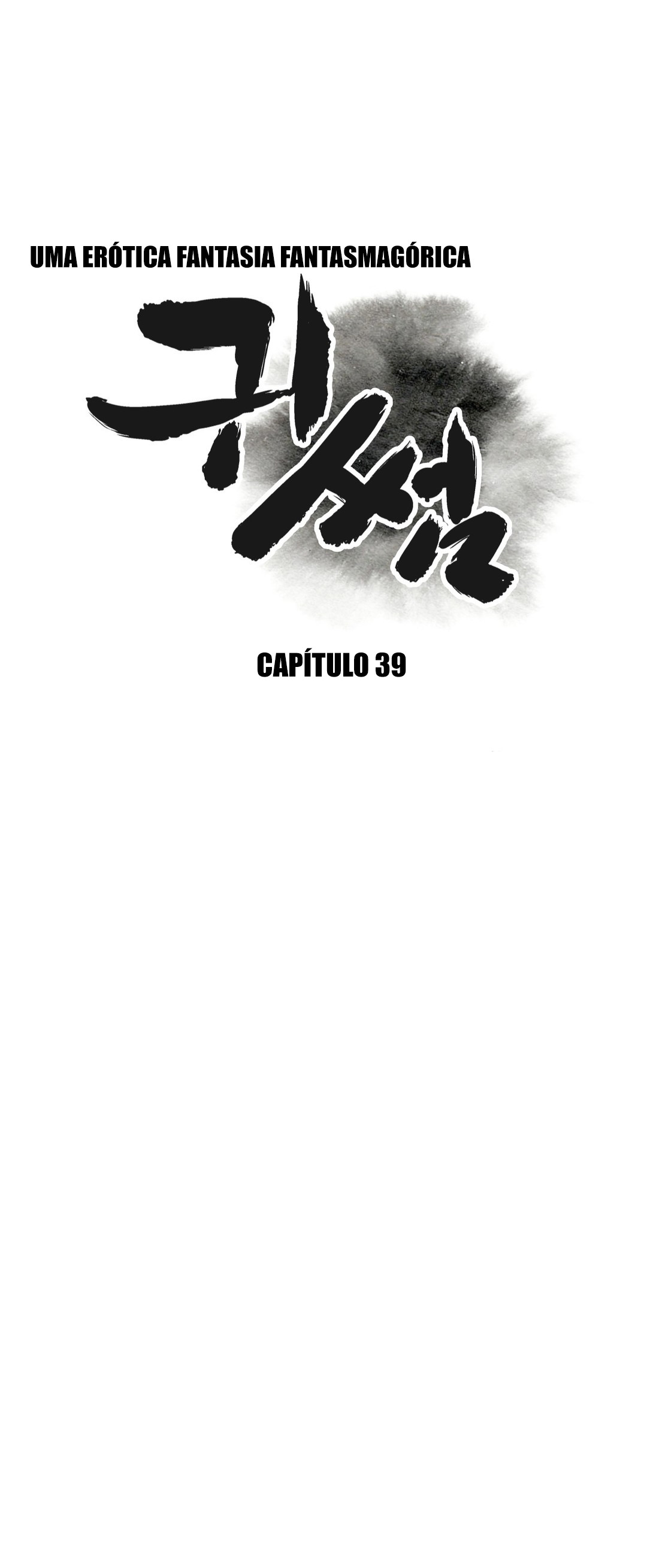 Ghost Love Capitulo 39 - pagina 9