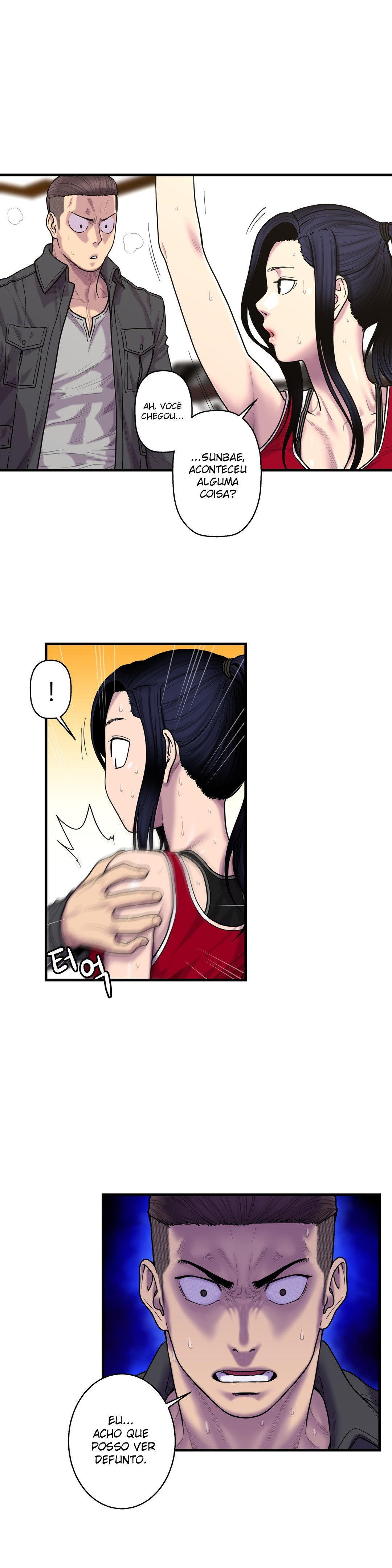 Ghost Love Capitulo 42 - pagina 12