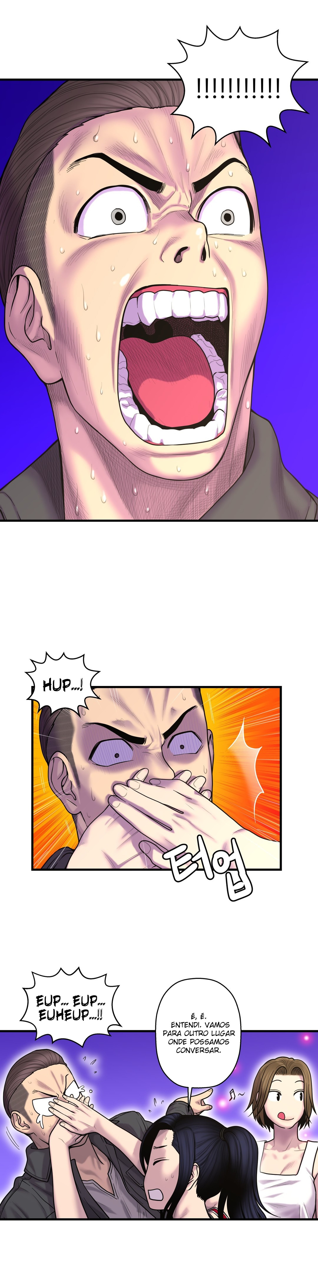 Ghost Love Capitulo 42 - pagina 14