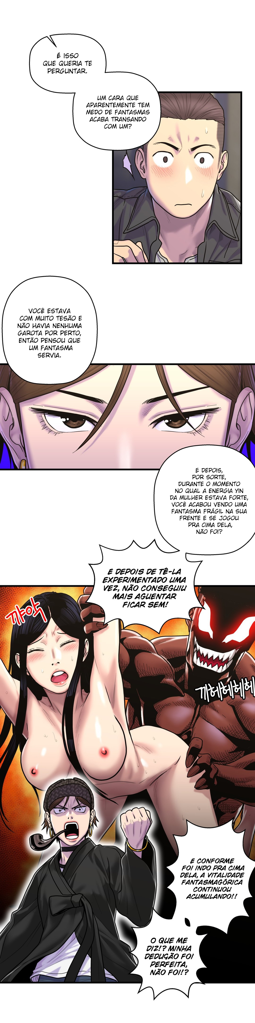Ghost Love Capitulo 42 - pagina 21