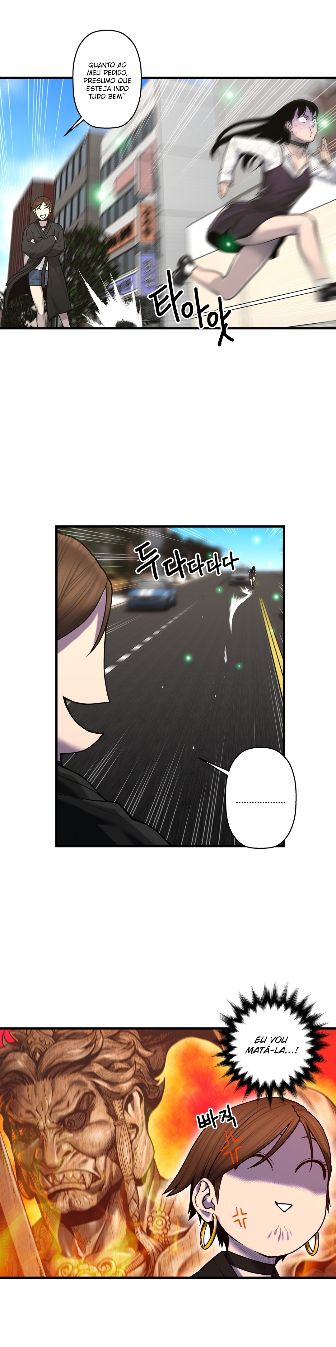 Ghost Love Capitulo 42 - pagina 5