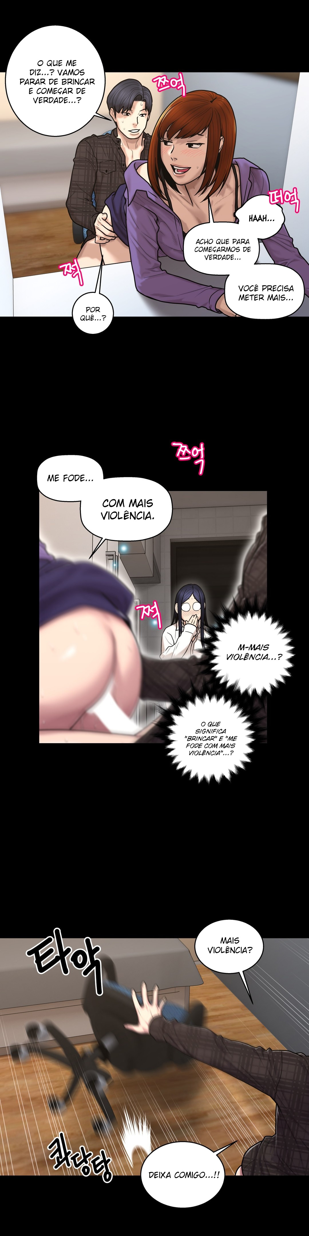 Ghost Love Capitulo 43 - pagina 10