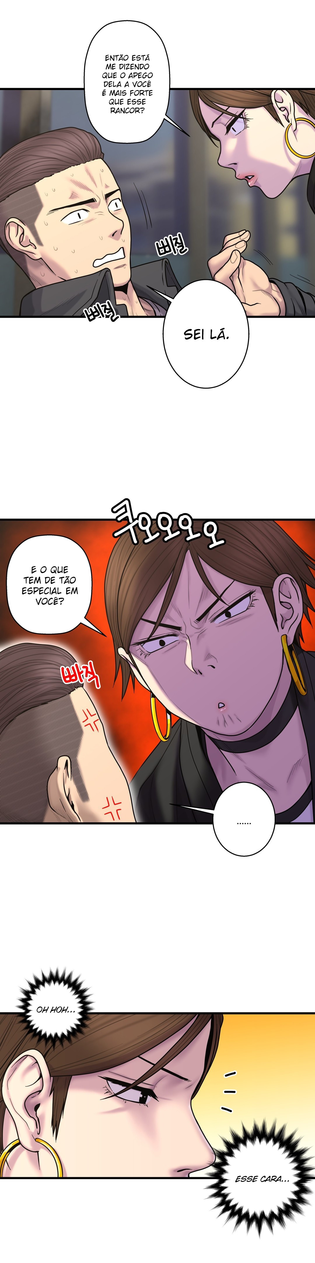 Ghost Love Capitulo 43 - pagina 2